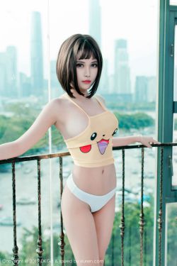 与敌同行
